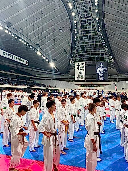karate