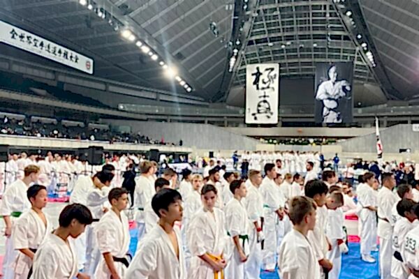 karate